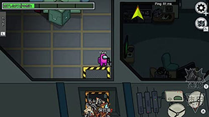 H2 Interactive Among Us : Crewmate Edition For Sony Playstation Ps4 - Pre Order Japan Figure 8809459213304 4