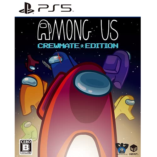 H2 Interactive Among Us : Crewmate Edition For Sony Playstation Ps5 - Pre Order Japan Figure 8809459213298