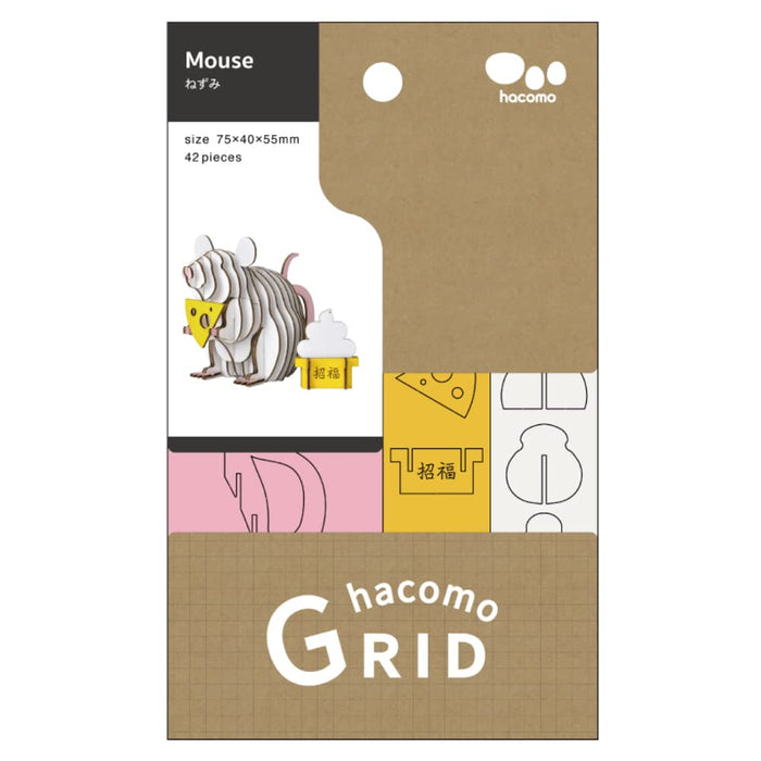 Hacomo Grid Mouse Cardboard Work Kit- Japan Figure Store - #1 Bring To You The Best Japanese Goods