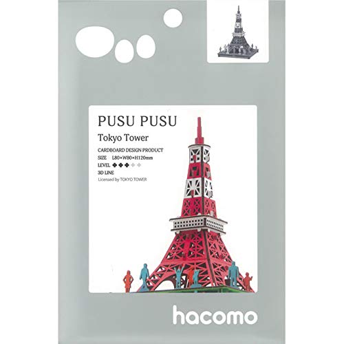 HACOMO Pusupusu Paper Craft Tokyo Tower- Japan Figure Store - #1 Bring To You The Best Japanese Goods