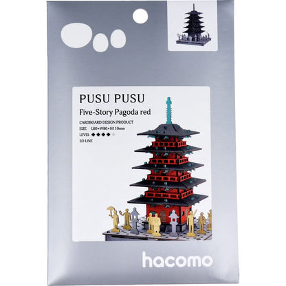 HACOMO Pusupusu Paper Craft Five-Story Pagoda Red- Japan Figure Store - #1 Bring To You The Best Japanese Goods