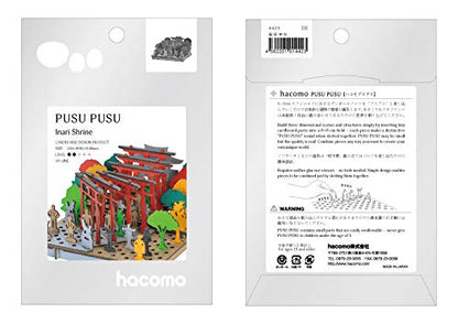 HACOMO Pusupusu Paper Craft Inari Shrine- Japan Figure Store - #1 Bring To You The Best Japanese Goods