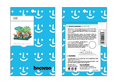 HACOMO Pusupusu Paper Craft Jungle- Japan Figure Store - #1 Bring To You The Best Japanese Goods