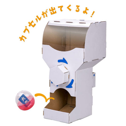 HACOMO Cardboard Craft Wow Series Capsule Toy- Japan Figure Store - #1 Bring To You The Best Japanese Goods