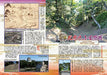 Haijo Wo Yuku 7 'rediscovery' Famous Castles In The City Book- Japan Figure Store - #1 Bring To You The Best Japanese Goods