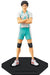 Banpresto Haikyu!! Dxf Figure Vol.7 Iwaizumi 16Cm Japan- Japan Figure Store - #1 Bring To You The Best Japanese Goods