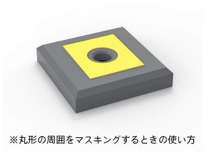 Hiq Parts Circle Masking Sticker Xl For Plastic Models 6.2-7.6mm 1 Pieces Masking Stickers Sheet- Japan Figure Store - #1 Bring To You The Best Japanese Goods