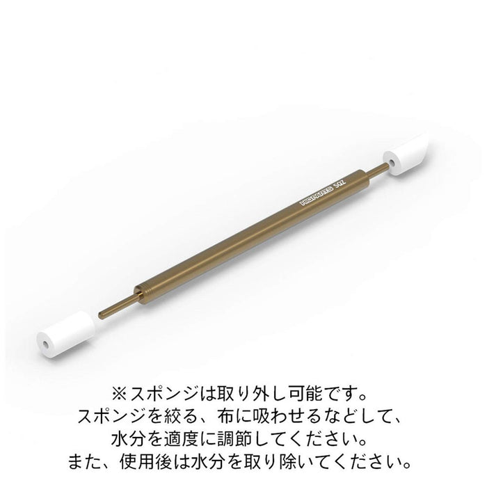HIQPARTS Decal Squeegee- Japan Figure Store - #1 Bring To You The Best Japanese Goods
