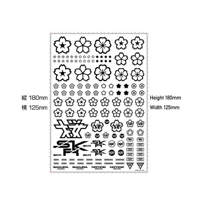HIQPARTS Cherry Blossom Pattern Decal White Decal For Plastic Models- Japan Figure Store - #1 Bring To You The Best Japanese Goods