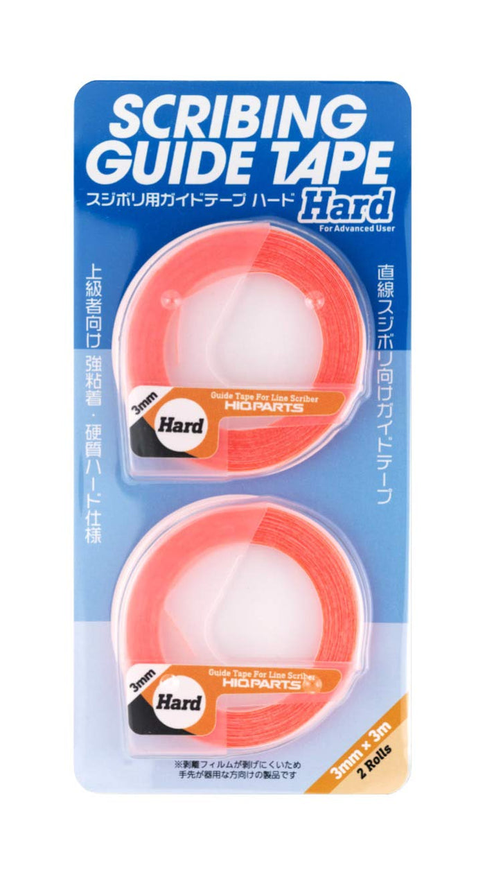 Haikyu Parts Sujibori Guide Tape Hard 3Mm X 3M Roll (2 Pieces) Hobby Tools Hrdt-3Mm- Japan Figure Store - #1 Bring To You The Best Japanese Goods