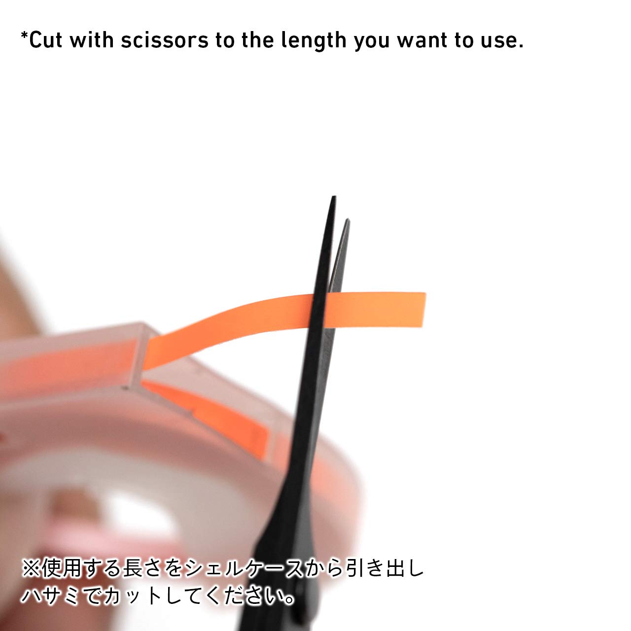 Haikyu Parts Sujibori Guide Tape Hard 3Mm X 3M Roll (2 Pieces) Hobby Tools Hrdt-3Mm- Japan Figure Store - #1 Bring To You The Best Japanese Goods