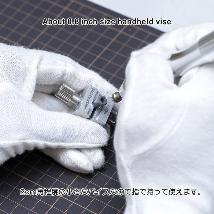 HIQPARTS Super Mini Size Wonder Vise- Japan Figure Store - #1 Bring To You The Best Japanese Goods