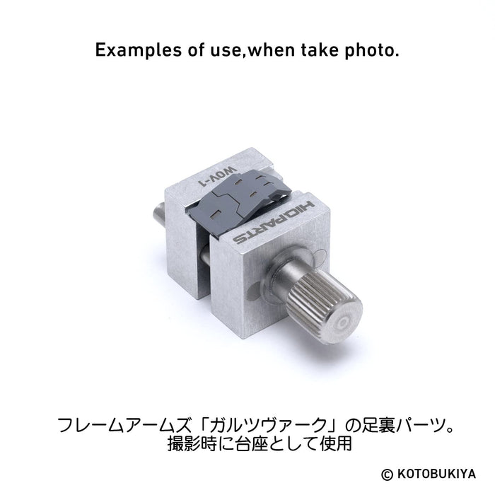 HIQPARTS Super Mini Size Wonder Vise- Japan Figure Store - #1 Bring To You The Best Japanese Goods