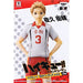 Banpresto Haikyu!! Dxf Figure Vol.9 Eisuke Yaku Japan- Japan Figure Store - #1 Bring To You The Best Japanese Goods