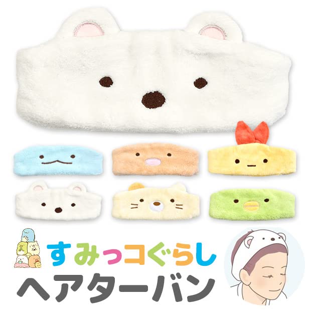 Hair Band, Sumikko Gurashi, Fluffy, Bath, Hair, Turban, Adults, Children, Boys, Girls, Kids- Japan Figure Store - #1 Bring To You The Best Japanese Goods