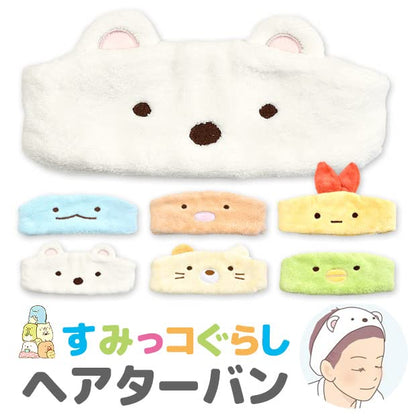 Hair Band, Sumikko Gurashi, Fluffy, Bath, Hair, Turban, Adults, Children, Boys, Girls, Kids- Japan Figure Store - #1 Bring To You The Best Japanese Goods