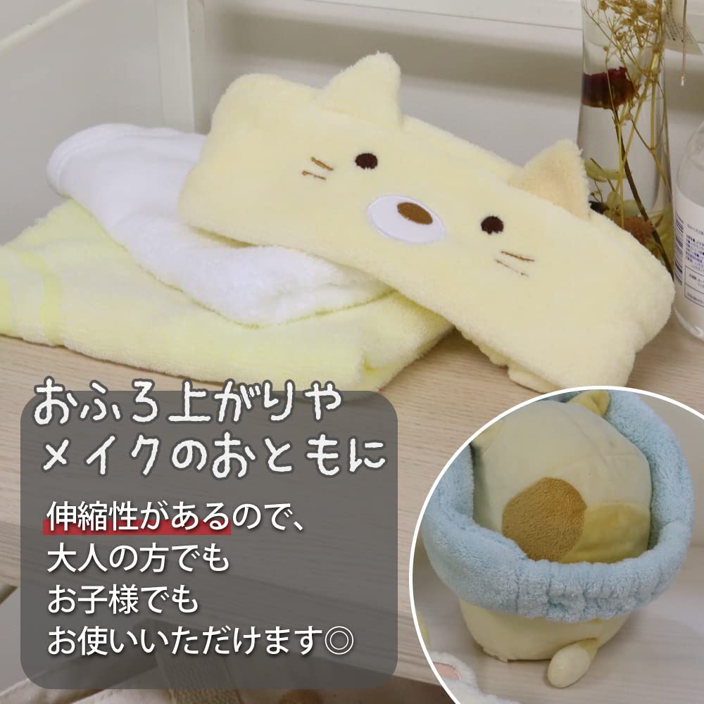Hair Band, Sumikko Gurashi, Fluffy, Bath, Hair, Turban, Adults, Children, Boys, Girls, Kids- Japan Figure Store - #1 Bring To You The Best Japanese Goods