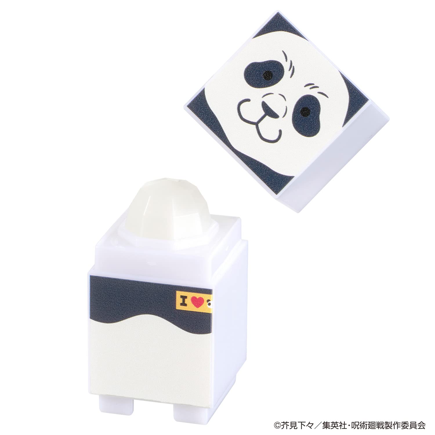 Bandai Hakotsu Rip Jujutsu Kaisen Panda Action Figure- Japan Figure Store - #1 Bring To You The Best Japanese Goods