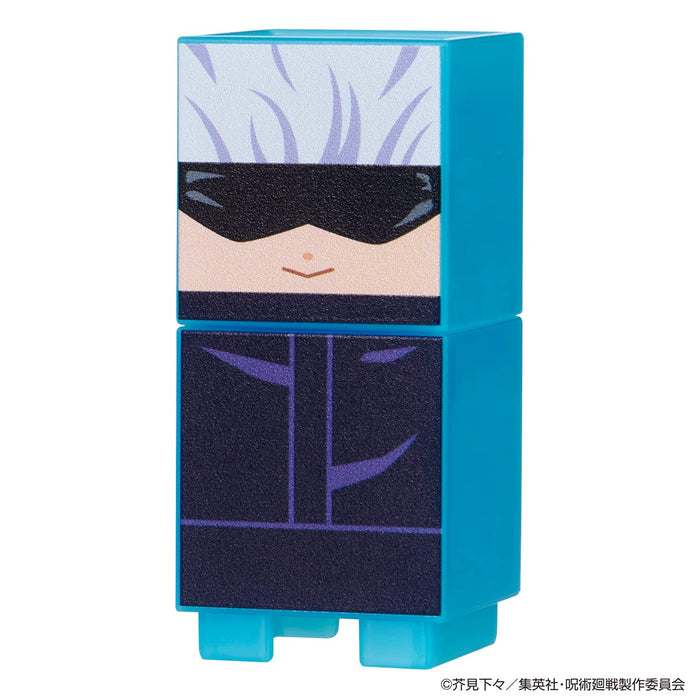 Bandai Hakotsu Rip Jujutsu Kaisen Satoru Gojo Collectible Figure- Japan Figure Store - #1 Bring To You The Best Japanese Goods