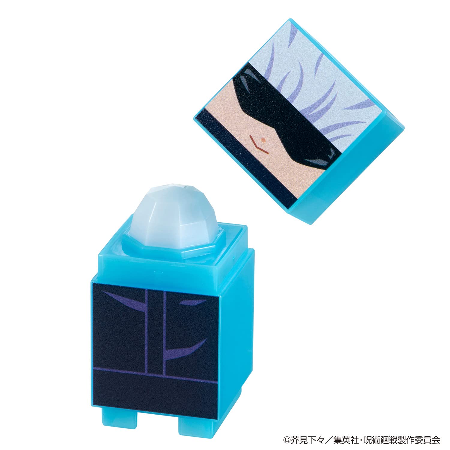 Bandai Hakotsu Rip Jujutsu Kaisen Satoru Gojo Collectible Figure- Japan Figure Store - #1 Bring To You The Best Japanese Goods