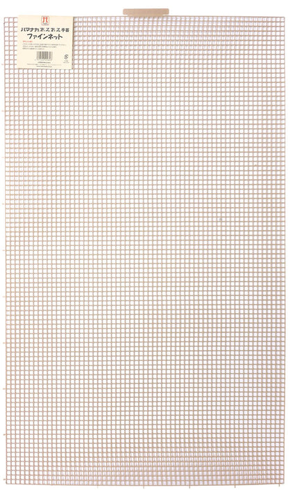 Hamanaka Amiami Fine Net Beige H200-372-4 Japan- Japan Figure Store - #1 Bring To You The Best Japanese Goods