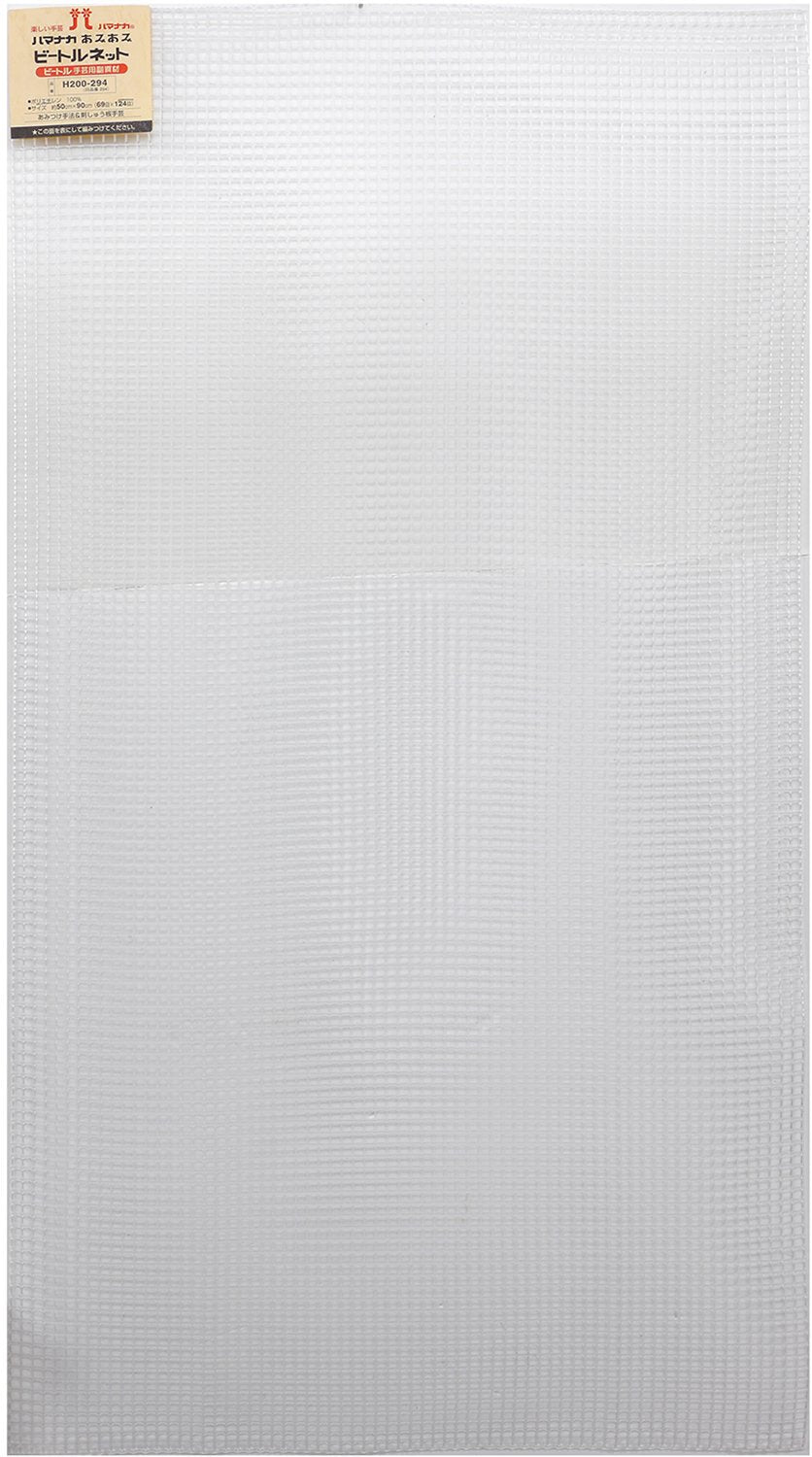 Hamanaka Beetle Handicraft Amiami Net H200-294 6Mm 50Cm X 90Cm (69X124 Squares) Made In Japan- Japan Figure Store - #1 Bring To You The Best Japanese Goods