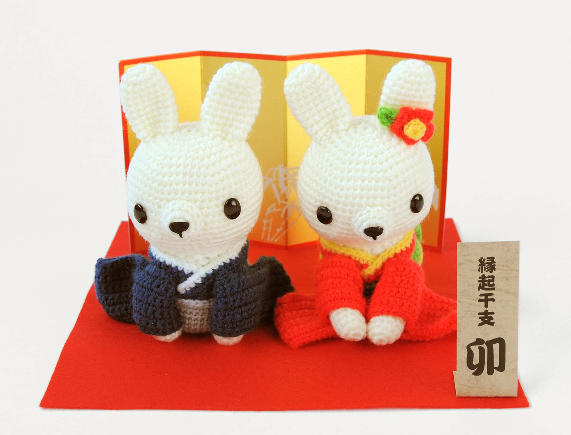 Hamanaka Japan Zodiac Amigurumi Kit Couple Rabbit H301-547- Japan Figure Store - #1 Bring To You The Best Japanese Goods