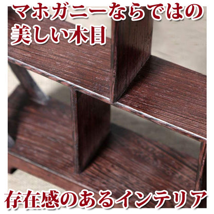 Hamillo Wooden Flower Stand Bonsai Tea Utensil Japanese Room Figurine Mahogany Round (Brown)- Japan Figure Store - #1 Bring To You The Best Japanese Goods