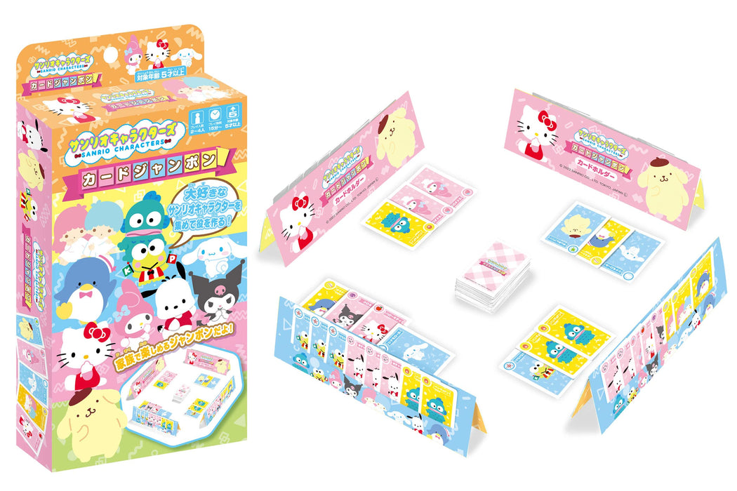 Hanayama Sanrio Japan Characters Card Jampon 083874- Japan Figure Store - #1 Bring To You The Best Japanese Goods
