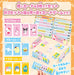Hanayama Sanrio Japan Characters Card Jampon 083874- Japan Figure Store - #1 Bring To You The Best Japanese Goods