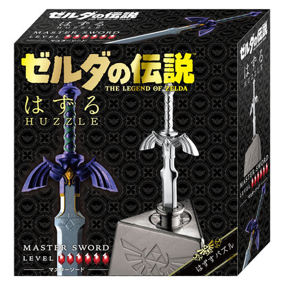 Hanayama Japan Zuru The Legend Of Zelda Master Sword 075695- Japan Figure Store - #1 Bring To You The Best Japanese Goods