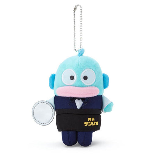 Hankyodon Mascot Holder (Cafe Sanrio) Japan Figure 4550337755396