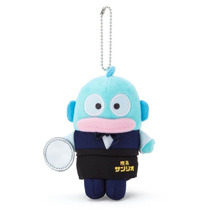 Hankyodon Mascot Holder (Cafe Sanrio) Japan Figure 4550337755396