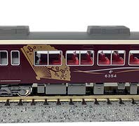 Kato Hankyu 6300 Series Kyoto Train 6354 Car 1 Model- Japan Figure Store - #1 Bring To You The Best Japanese Goods