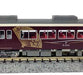 Kato Hankyu 6300 Series Kyoto Train 6354 Car 1 Model- Japan Figure Store - #1 Bring To You The Best Japanese Goods