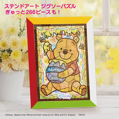 TENYO 970270 Jigsaw Puzzle Frame For Disney Characters Happy Colors 18.2×25.7Cm- Japan Figure Store - #1 Bring To You The Best Japanese Goods