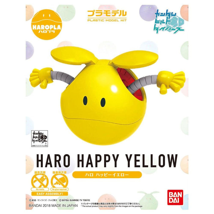 Bandai Spirits Haropura Gundam Happy Yellow Model - Build Divers Plastic Kit- Japan Figure Store - #1 Bring To You The Best Japanese Goods