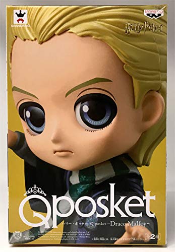 Banpresto Harry Potter Q Posket Draco Malfoy B Prize Figure Japan- Japan Figure Store - #1 Bring To You The Best Japanese Goods