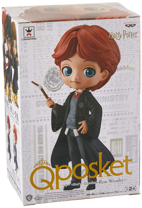 Banpresto Harry Potter Q Posket Ron Weasley Figure (Japan Prize)- Japan Figure Store - #1 Bring To You The Best Japanese Goods