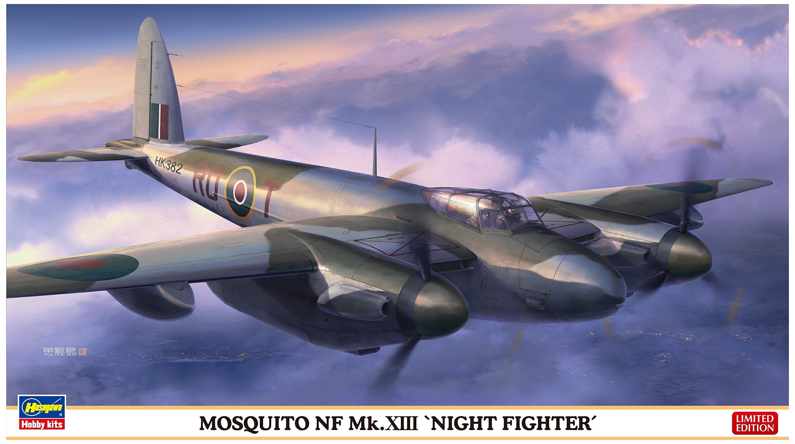 HASEGAWA 02198 Mosquito Nf Mk.13 Night Fighter 1/72 Scale Kit Limited Edition- Japan Figure Store - #1 Bring To You The Best Japanese Goods