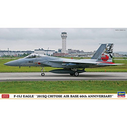 HASEGAWA 02265 F-15J Eagle '201Sq Chitose Air Base 60Th Anniversary' 1/72 Scale Kit- Japan Figure Store - #1 Bring To You The Best Japanese Goods