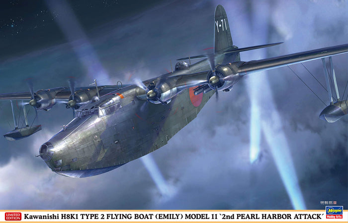 HASEGAWA 02311 Kawanishi H8K1 Type 2 Large-Sized Flying Boat Model 11 Pearl Harbor 2Nd Wave Attack 1/72 Scale Kit- Japan Figure Store - #1 Bring To You The Best Japanese Goods