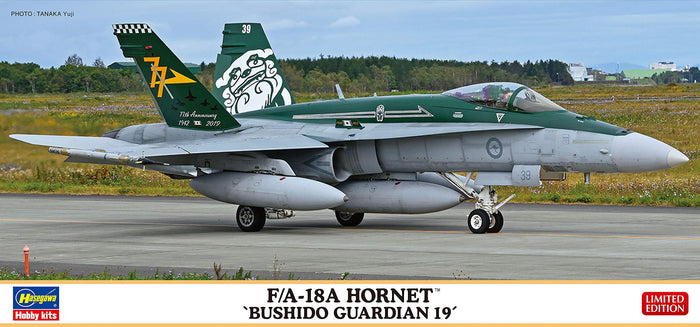 HASEGAWA 02328 F/A-18A Hornet Bushido Guardian 19 1/72 Scale Kit- Japan Figure Store - #1 Bring To You The Best Japanese Goods