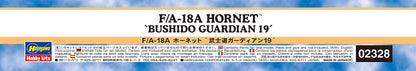 HASEGAWA 02328 F/A-18A Hornet Bushido Guardian 19 1/72 Scale Kit- Japan Figure Store - #1 Bring To You The Best Japanese Goods