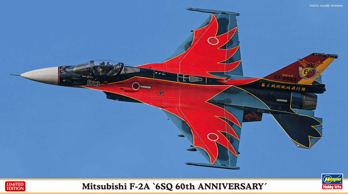 HASEGAWA 02331 Mitsubishi F-2A 6Sq 60Th Anniversary Painting 1/72 Scale Kit- Japan Figure Store - #1 Bring To You The Best Japanese Goods