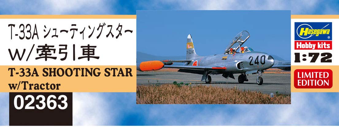 HASEGAWA 1/72 T-33A Shooting Star W/Tractor Plastic Model- Japan Figure Store - #1 Bring To You The Best Japanese Goods