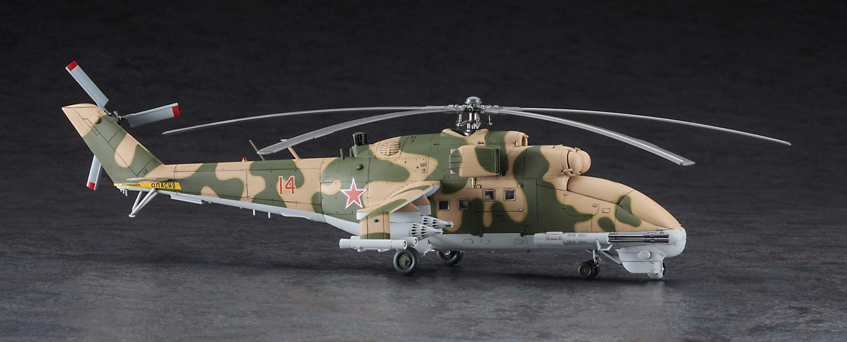 HASEGAWA 1/72 Mi-24 Hind Uav & Humanoid Light Tank Goat Ugv Plastic Model- Japan Figure Store - #1 Bring To You The Best Japanese Goods
