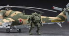 HASEGAWA 1/72 Mi-24 Hind Uav & Humanoid Light Tank Goat Ugv Plastic Model- Japan Figure Store - #1 Bring To You The Best Japanese Goods