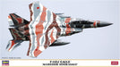 HASEGAWA 1/72 F-15Dj Eagle Aggressor Lionfish Plastic Model- Japan Figure Store - #1 Bring To You The Best Japanese Goods