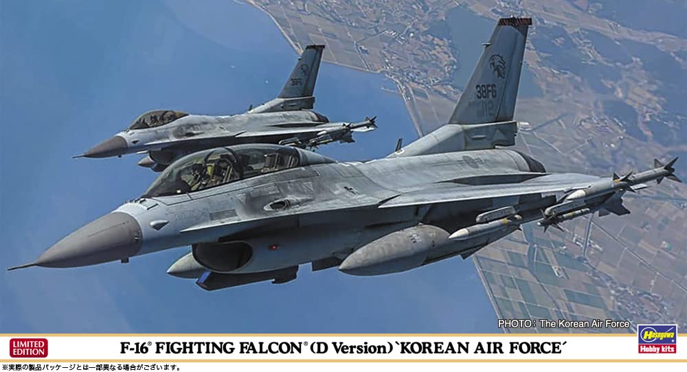 HASEGAWA 1/48 F-16 Fighting Falcon D Type South Korean Air Force Plastic Model- Japan Figure Store - #1 Bring To You The Best Japanese Goods